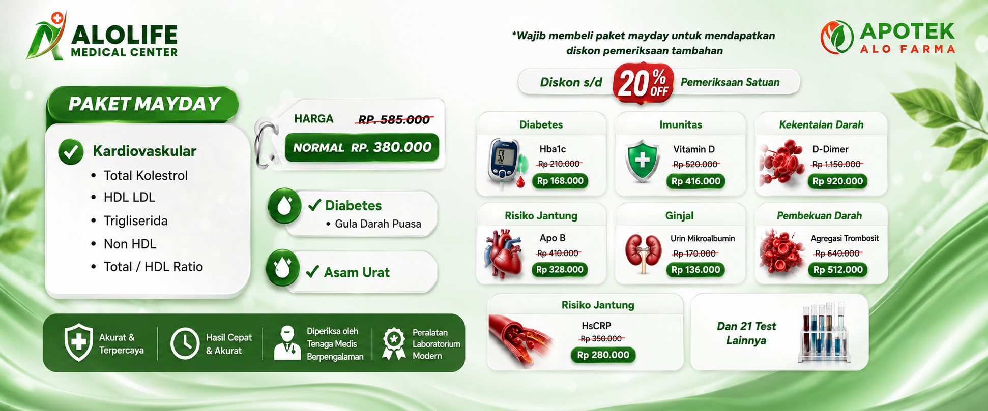 Slider Alolife Medical Center 6
