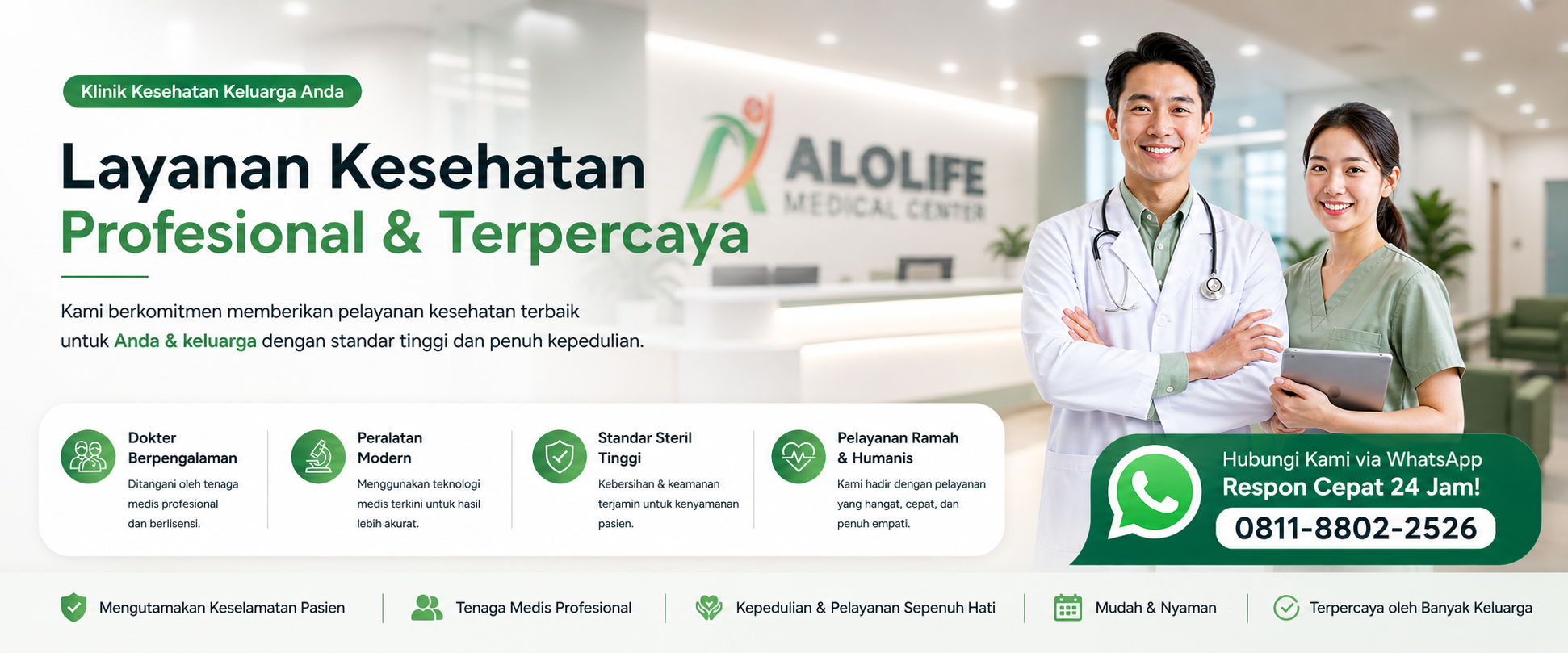 Slider Alolife Medical Center 3