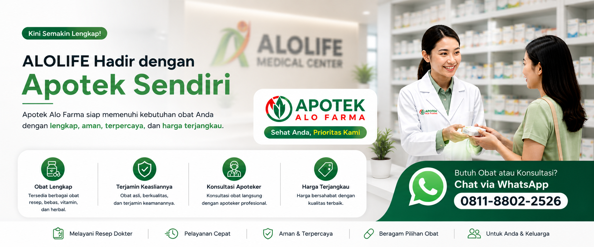 Slider Alolife Medical Center 5